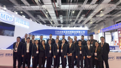 润普食品闪耀FIC 2026 | 以科技赋能食品创新，赴上海之约共启新程！